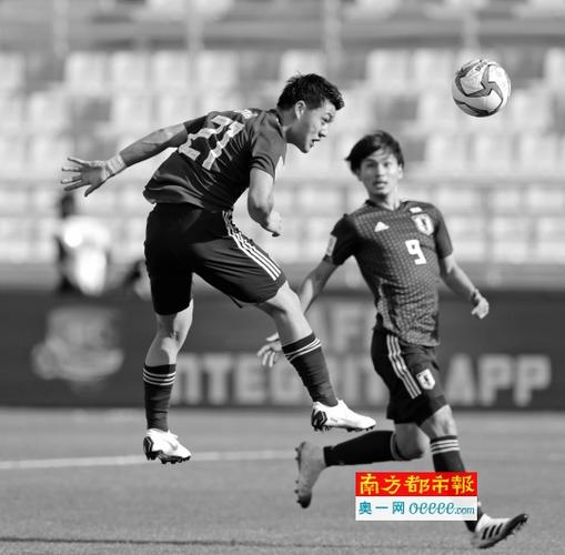 Trực Tiếp Năm Giải Đấu Lớn
